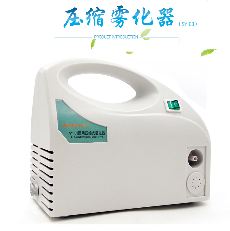 霧化吸入式疫苗正在申請(qǐng)緊急使用！