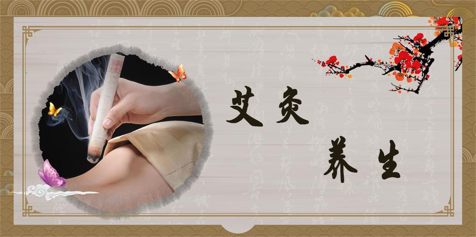 艾絨卷的艾條放三年和直接買三年艾有區(qū)別嗎？